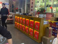 -龙厂长老火锅(抚琴店)