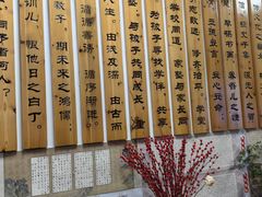 -莲香书院(丰台分校)