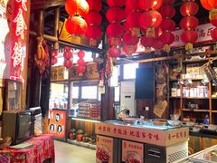 -帝一铭家宴(板塘店)