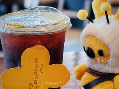 -星巴克臻选(北京富力家园店)