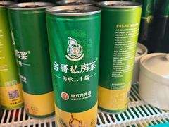 -金哥私房菜馆(张府园总店)