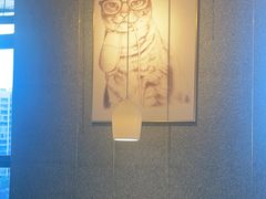 -炉鱼(爱琴海购物公园店)