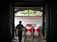-蒋氏故居