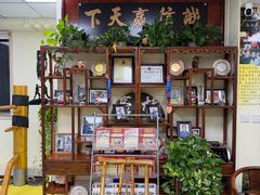 -上海江南武术馆(徐家汇馆)