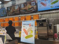 -罗森尼娜(德思勤店)