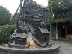 -崇州市街子古镇