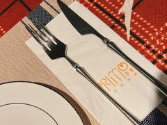 -Primo·丽莫意大利窑烤披萨