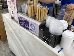 -茶百道(马家巷店)