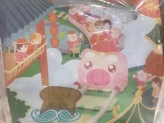 -爸爸糖吐司面包(重庆解放碑英利大融城店)