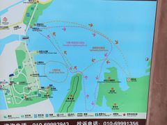 -北京金海湖景区