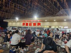 -郑喜旺烧烤(新密总店)