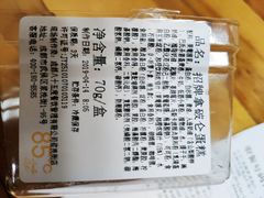 -85度C(成都浆洗街店)