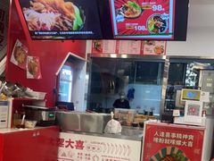 -螺大喜螺蛳粉(华业东方玫瑰店)
