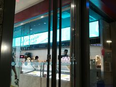 门面-哈根达斯(西安高新店)