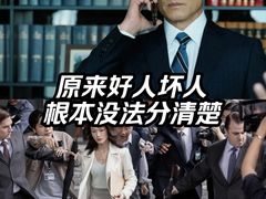 -万达影城(惠济万达广场IMAX店)