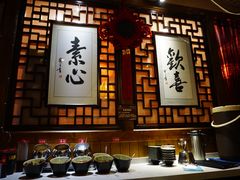 -一叶一世界•素食餐厅(环球中心店)