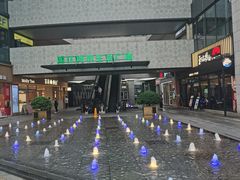 -浦江城市生活广场(江月路店)