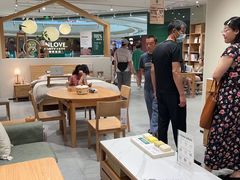 -源氏木语(北外滩来福士店)