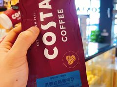 COSTA洪都拉斯咖啡豆-COSTA COFFEE(成都来福士店)