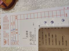 -沙河粉村·国家非遗传承(云台店)