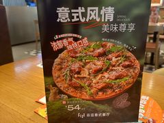 -菲滋意式餐厅(黄岩洞天店)