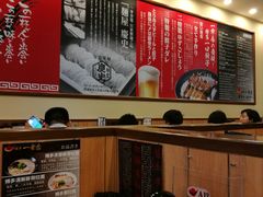 大堂-博多一幸舍(侨福芳草地购物中心店)