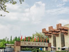 -成都中医药大学(温江校区)