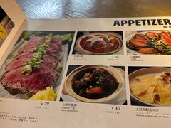 -Jazz·ya 爵士屋(来福士店)
