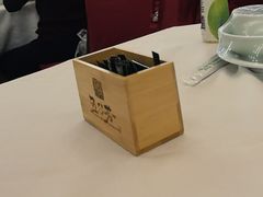 -五谷芳乳鸽王(海景店)