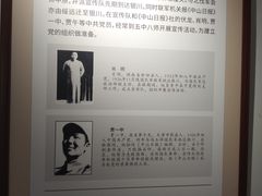 -鼓楼(兴庆区)
