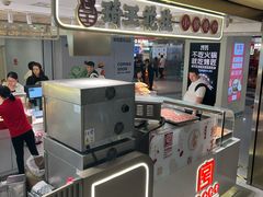 -凯德MALL(西直门店)