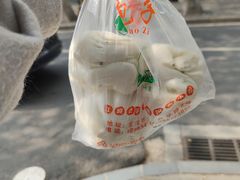 -袁大头包子(光华路店)