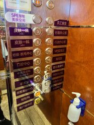 点击看大图 -广州美莱医疗美容医院