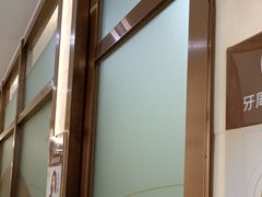 -佛山中大口腔医院·市二级口腔专科医院