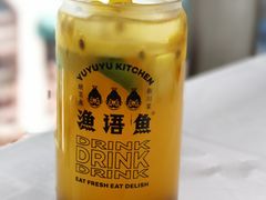 -渔语鱼新川菜Bistro(万象天地店)