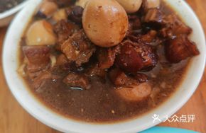 Meat and Egg Stir-fry