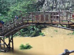 -英西峰林·洞天仙境