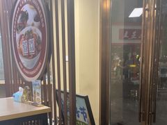 -面道赞宁海海鲜面(迎凤街店)