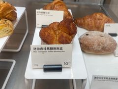 -Seesaw Coffee(上海虹桥天地店)