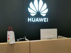 -华为授权体验店(中山公园来福士)