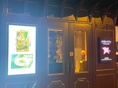 门面-Golden Lily河内巴黎法越料理餐厅(建国西路店)