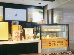 -麦当劳(花城大道华穗路店)