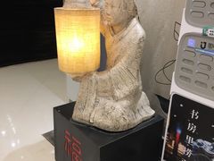 -和府捞面(东直门银座店)