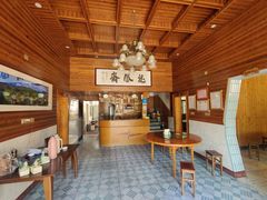 -途中饭店(开化店)