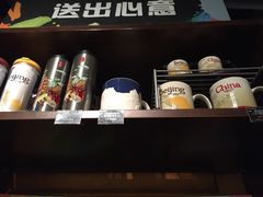 -星巴克(北京佳程广场店)