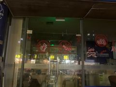 -芭比堂动物医院(广州爱宠下渡路分院)