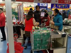 -物美超市(三里河店)
