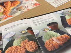 -和幸(春熙路群光广场店)