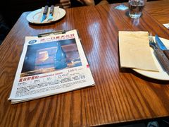 -京A Taproom·精酿餐吧(CBD店)