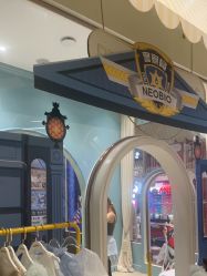 -奈尔宝家庭中心·亲子餐厅(华采天地店)